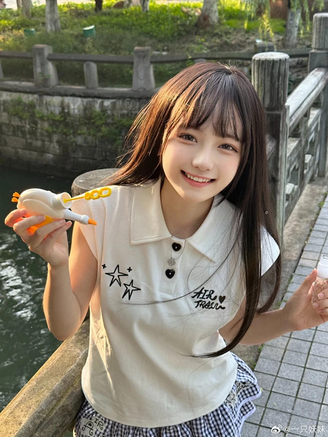 浮生记
