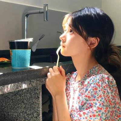 真正汉子