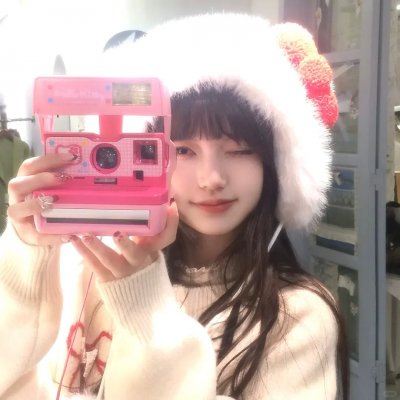 我用真心换白首